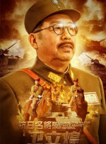 她性感的经历